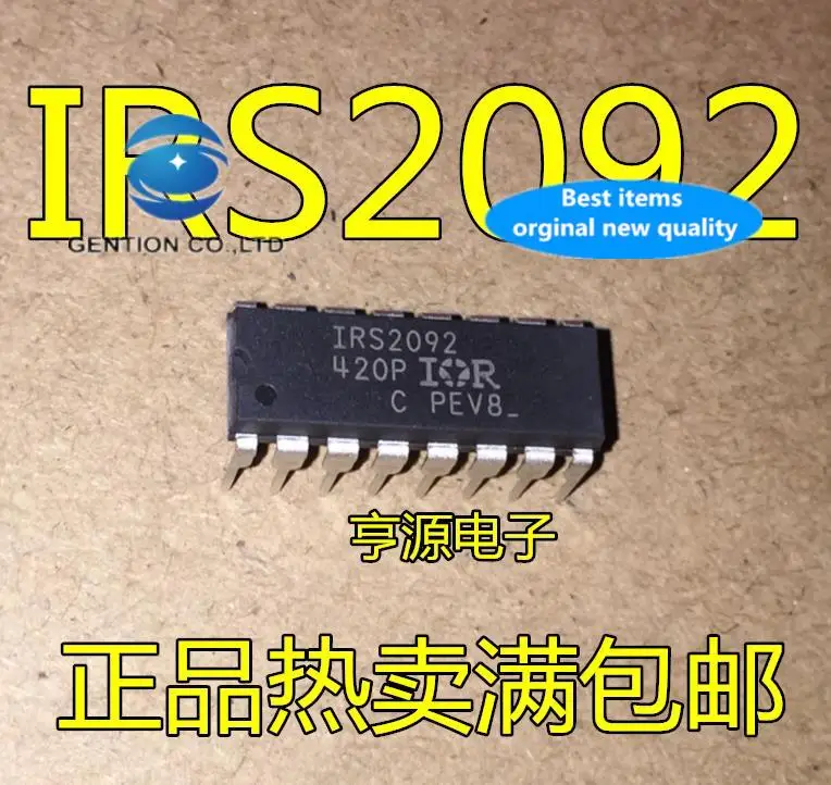 5pcs 100% orginal new  IRS2092S IRS2092 IRS2092PBF DIP-16/SOP16 audio power amplifier chip