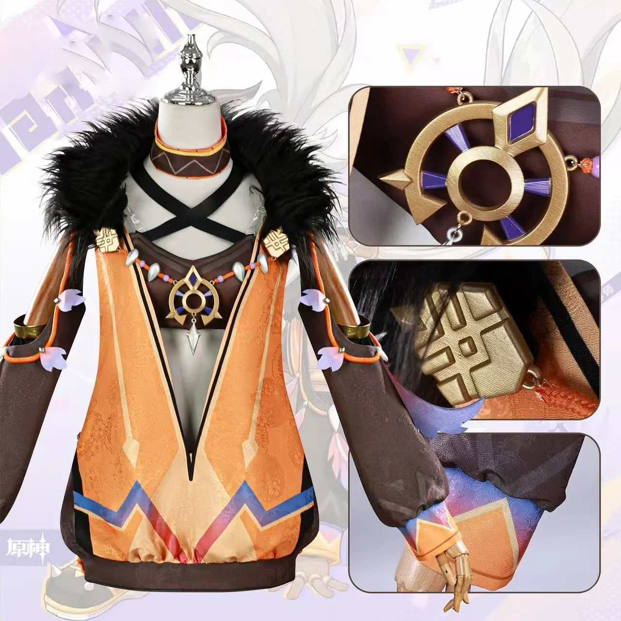 

2025 Game Genshin Impact Lansan Cosplay Costume Uniform Outfis wig Shoes Full set Halloween Christmas party Costume Accessories