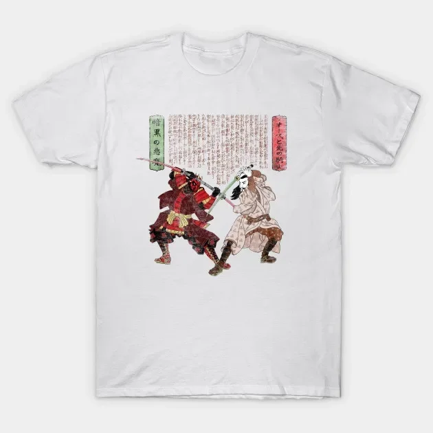 

The Knight of The Light and The Force. Shizu and Juan Ukiyoe T-Shirt 100% Cotton O-Neck Short Sleeve Summer Casual Mens T-shirt