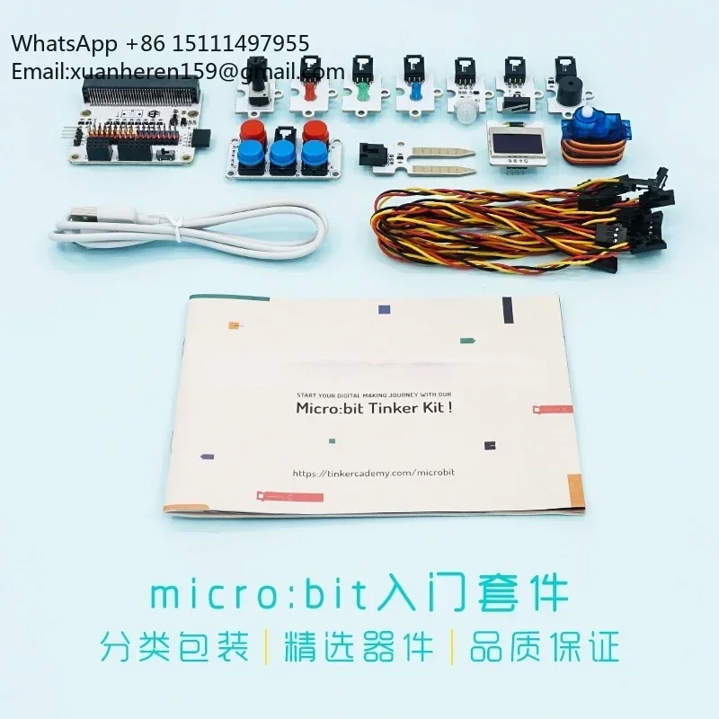Enfu microbit programming sensor Kit maker education Little inventor gift case