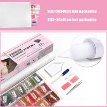 Square Diamond Painting Kit #2