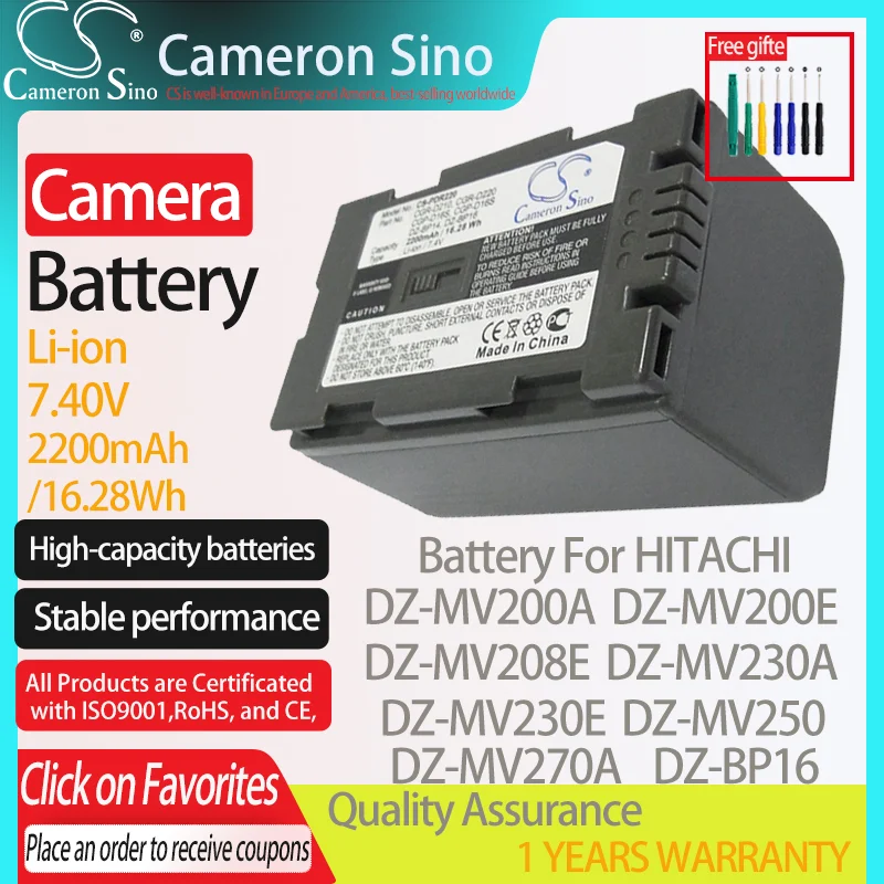 Panasonsino-히타치 카메라 배터리, 파나소닉 카메라 배터리, 카메라 배터리, 2200mAh, 히타치 용 배터리,-mAh