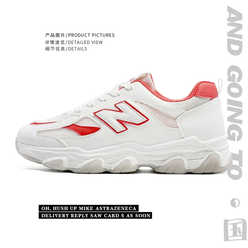 

Couple Style Summer Breathable Comfortable High-Quality All-Season Couple Sports Running Shoes Large Size Lightweight Couple
