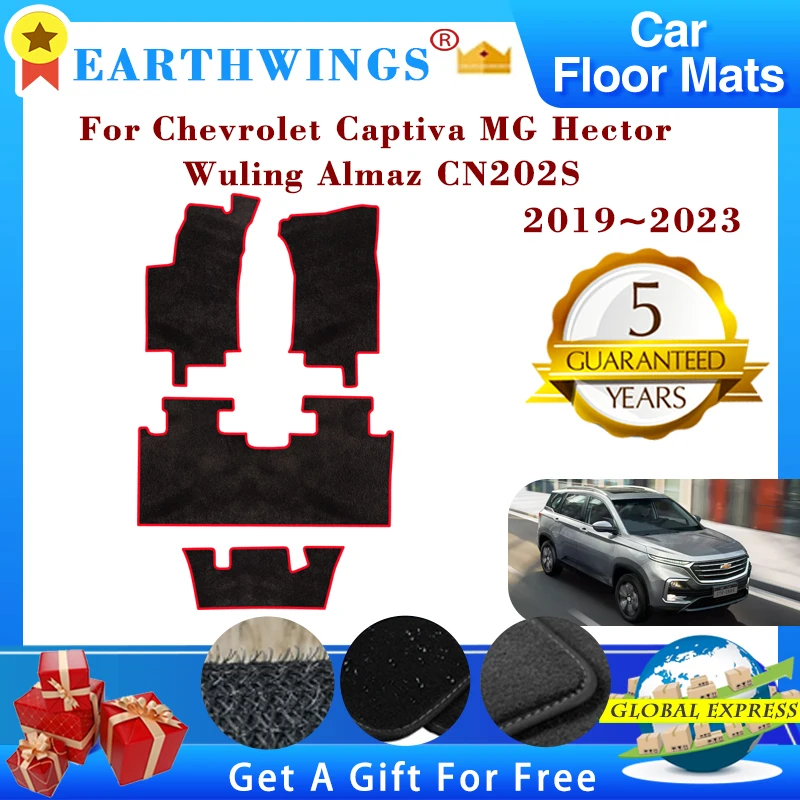 For Chevrolet Captiva MG Hector Wuling Almaz Baojun 530 2019~2023 6 Seats Car Floor Mats Footpads Carpet  Foot Pads Accessories