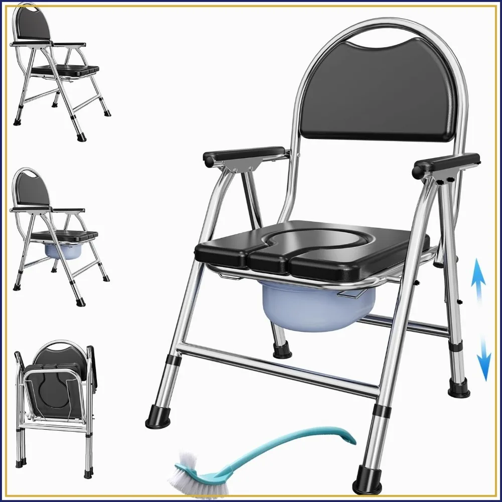 4 in 1 Folding Bedside Commode Chair for Elderly, Adjustable Height, Holds 350 lbs, PU Soft Seat