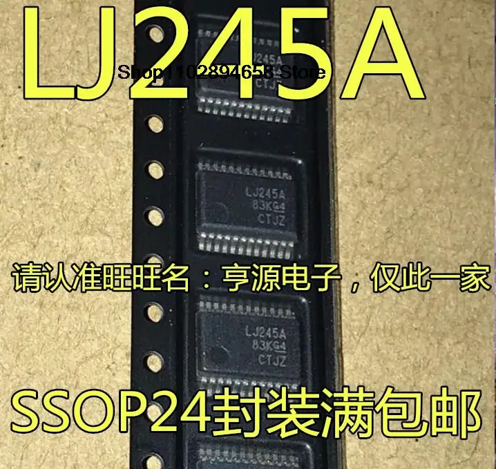 5PCS   SN74LVC4245ADBR  LJ245A SSOP-24