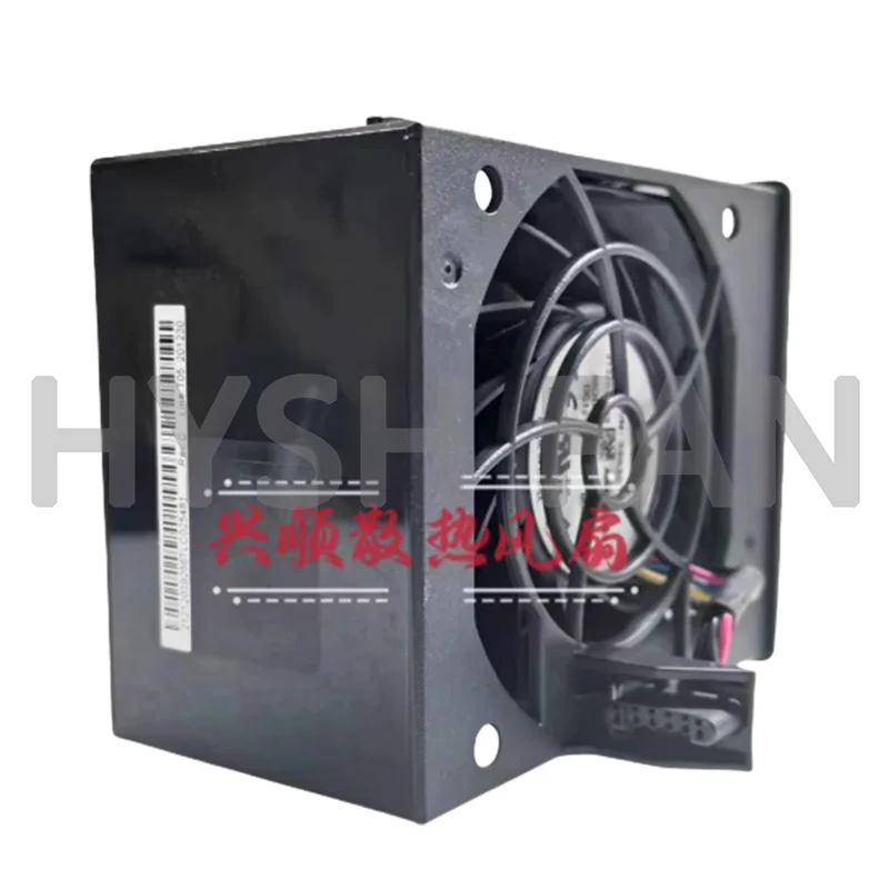 Ventilador De Refrigeração Do Chassi Do Servidor, 2488 V5, BC1M05FAN 02311VSF