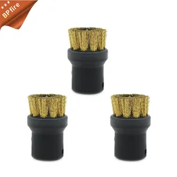 3 uds para piezas KARCHER cepillo de cobre de cerdas de latón para SC1 SC1020 SC1052 SC1030 SC1122 SC1125 SC1402 SC2500 SC2600 SC952 DE4002