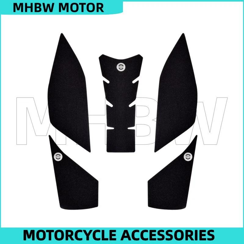 

Fuel Tank Stickers for Qjmotor Qj250gs-29e 2021-now