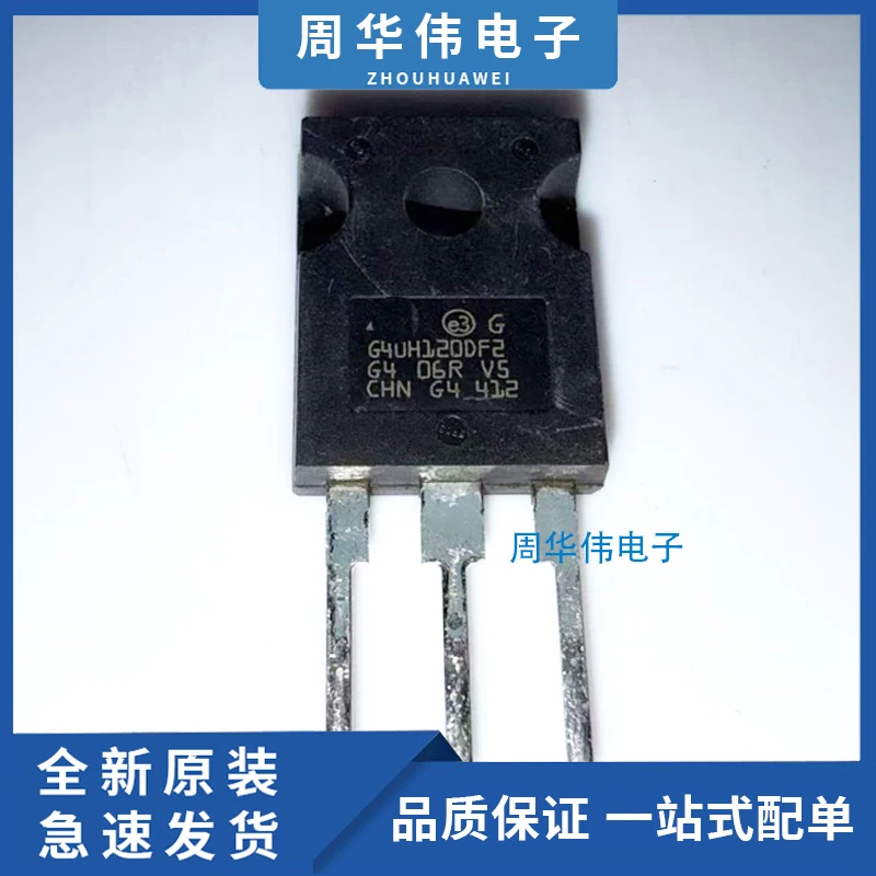 

STGWA40H65DFFB STGWA40H120DF2 STGWA50H65DFB2 Integrated circuit chip