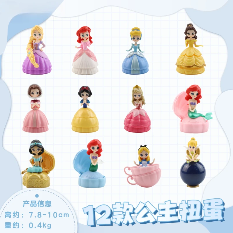 ตุ๊กตาเจ้าหญิงดิสนีย์เจ้าหญิงกาชาปุน3/4/6/12ชิ้นของขวัญตกแต่งหน้าเค้กเด็กตุ๊กตาขยับแขนขาได้