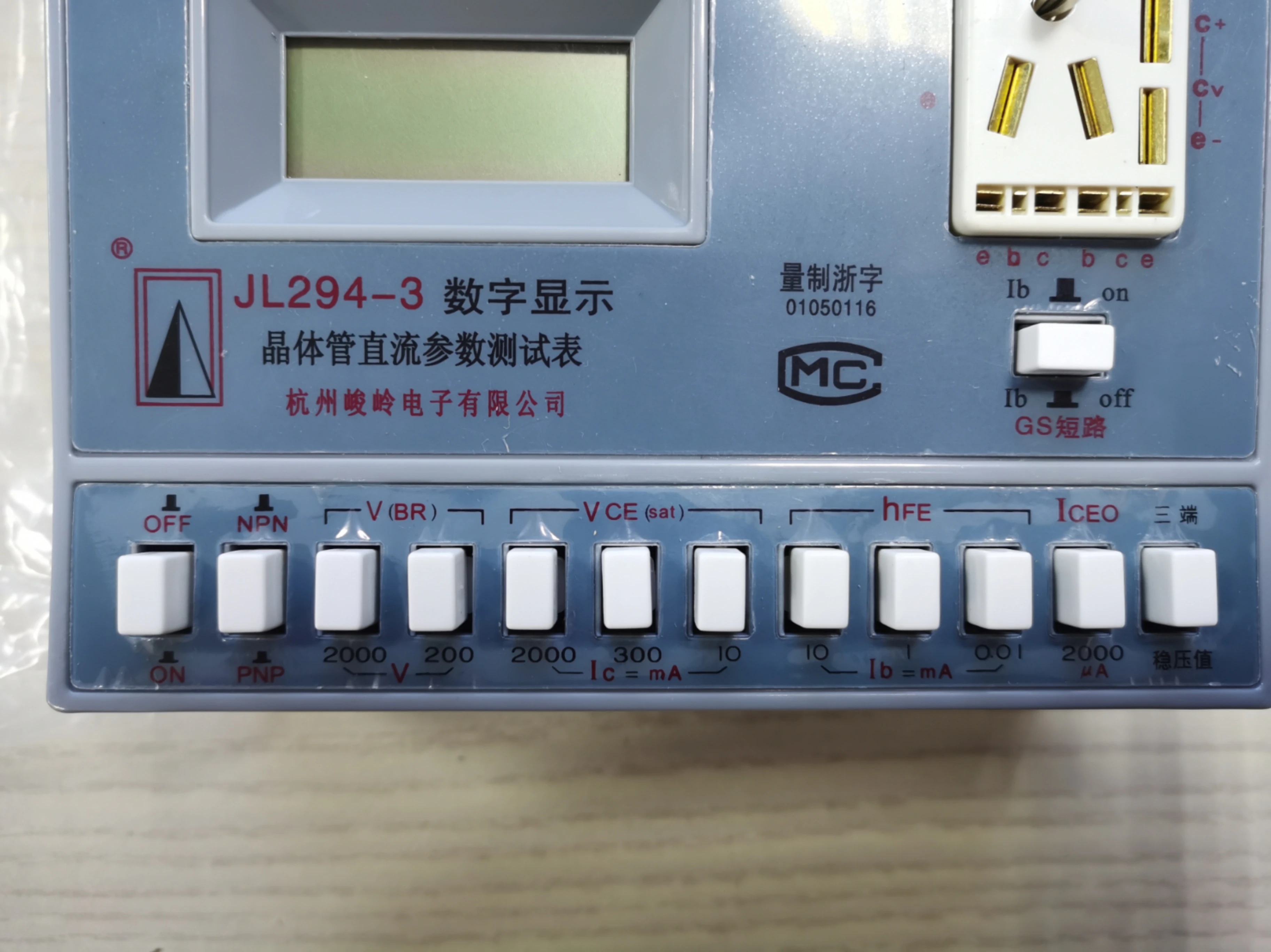 Transistor DC Parameter Test Table JL294-3 Transistor Tester Withstand Voltage Meter