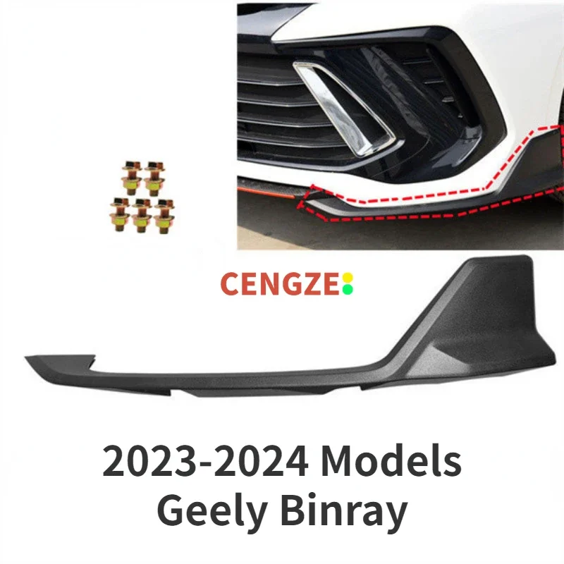 2023-2024 Models Geely Coolray Front Bumper Decoration Coolray Cool Lower Strips