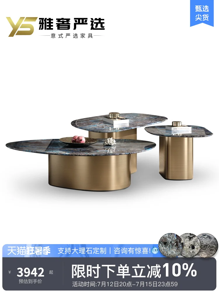 Italian Luxury Stone Light Luxury Modern Minimalist Living Room Natural Marble Shaped Coffee Table Side Table Combination