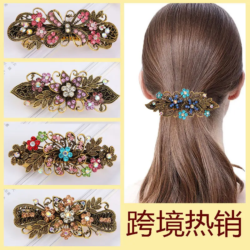 Stunning Flower Style Updo Barrettes with Color Rhinestones