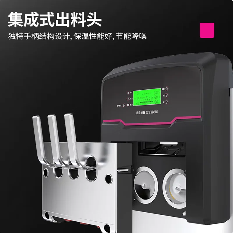 Commercial 220V/110… - image