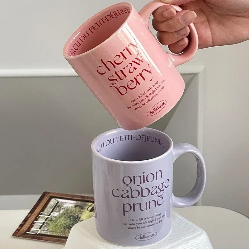 Ceramic Mugs Cream Color Letter Printing Breakfast Coffee Retro Cup Couples Coffee Cups Home Kitchen Oatmeal Cup Milk Yogurt Cup