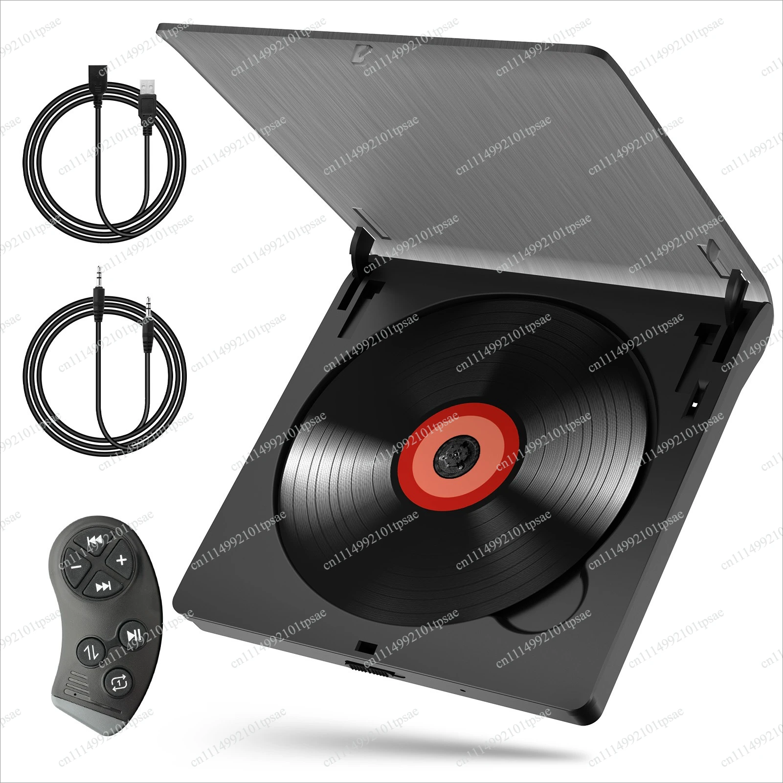Car CD player with USB audio