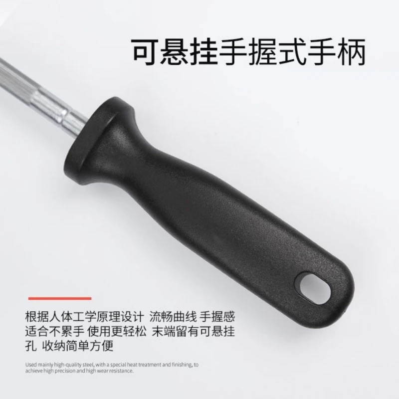 

Household Emery Stick Knife Sharpener Fast Whetstone Honing Rod for Hotel Chef