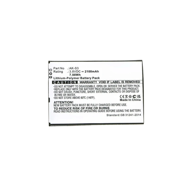 بطاريات 2100 مللي أمبير لسلسلة إمبوريا AK-S3 BNA-WB-P15554