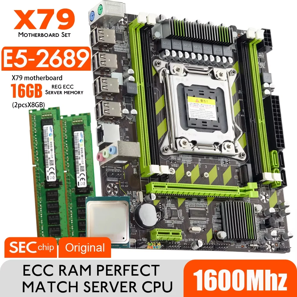 cpu 2개를 사용하는 최고의 메인보드 선택: X79G X79 메인보드 세트 리뷰