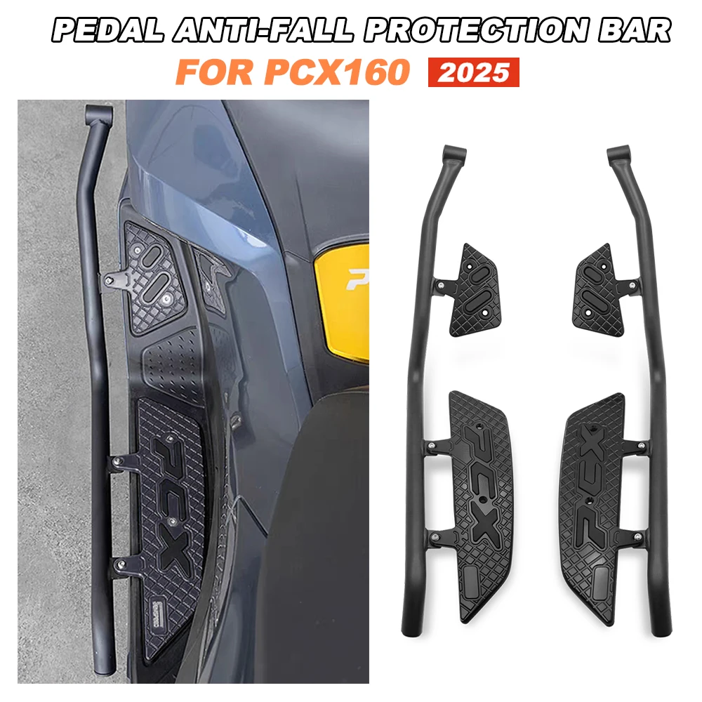 

For Honda PCX160 2025 New Motorcycles Accessories Footrest Guard Pedal Anti-fall Protection Bar Footpads Frame Cowl Bumper