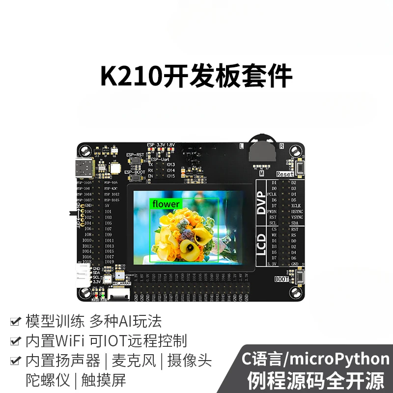 K210 Development Board: IOT Kit, AI Artificial Vision, Python Face Recognition, Camera, CanMV