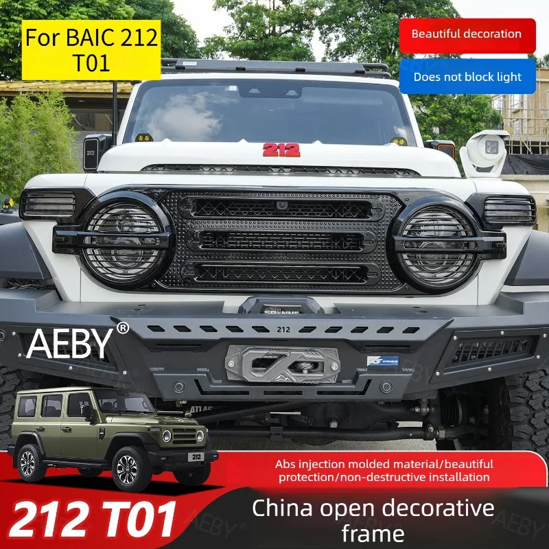 

For BAIC 212 T01 Front grille decorative grille cover,Medium mesh decorative frame,Headlight protective cover,auto parts