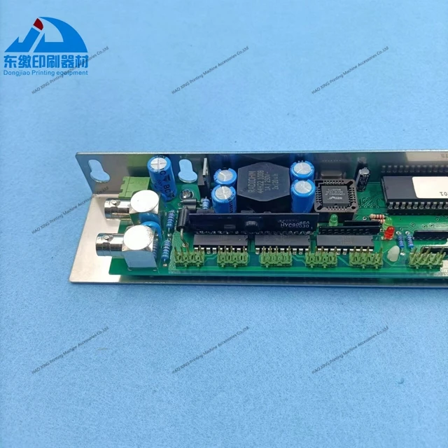 Circuito di ricambio per macchine da stampa per circuito di ricambio per macchine da stampa offset KBA