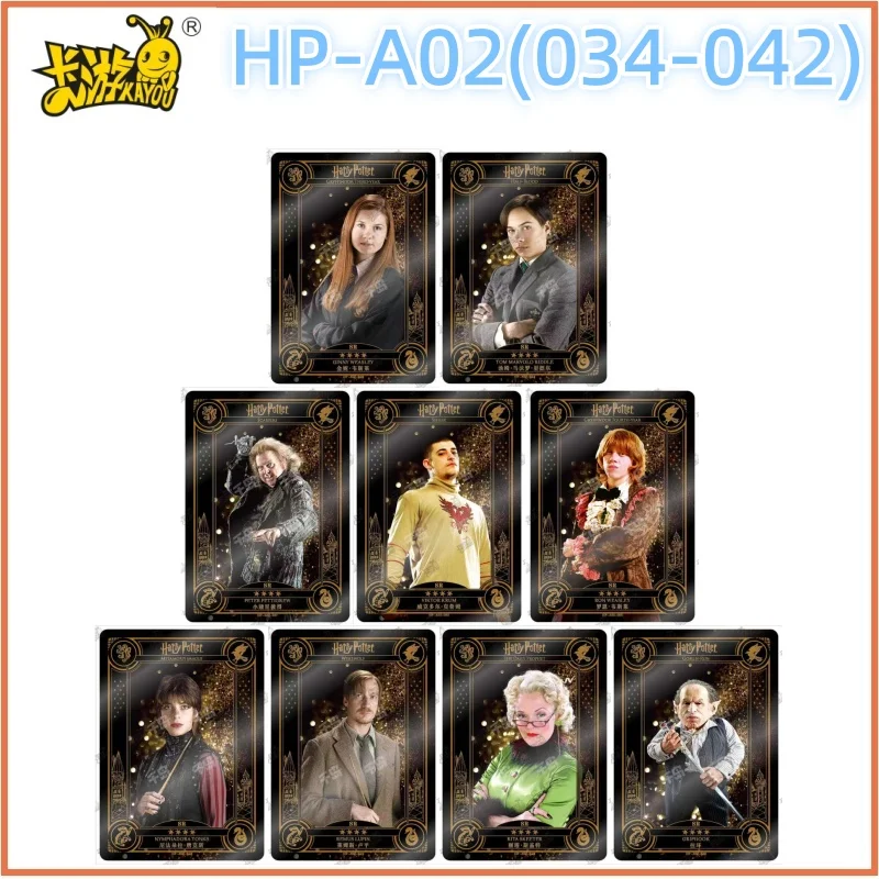 KAYOU هاري بوتر فيلم البطاقات معالج جمع بطاقة نادرة الطبعة الأبدية ماجيك الطبعة بطاقة الاطفال هدايا عيد الميلاد مجلس لعبة لعبة