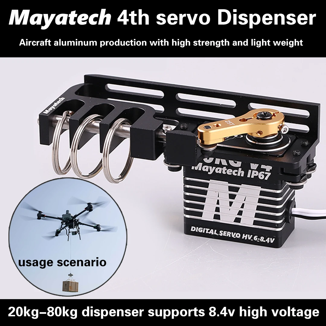 Mayatech 4th Generation V4-3P Servo Dropper Decoupler 2-Segment Fully Closed 20-80kg for Model Aircraft