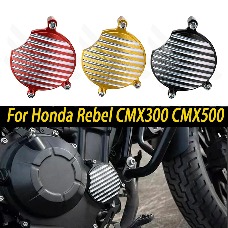 

Motorcycle Accessories Engine Case Saver Cover Guard Crash Pad Frame Slide For Honda Rebel CMX300 CMX500 CMX 300 500 2017-2026