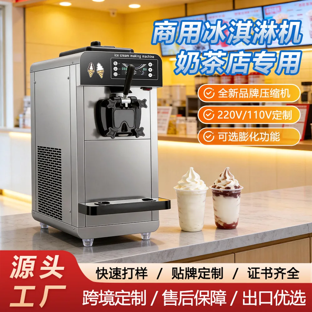 Commercial Fully Automatic Soft Serve Ice Cream Machine, Stainless Steel Countertop Sundae Cone Frozen Yogurt Maker