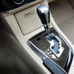 Carbon Fiber Gear Shift Box Panel Cover Trim Accessories For Toyota Corolla 2014 2015 2016 2017 2018