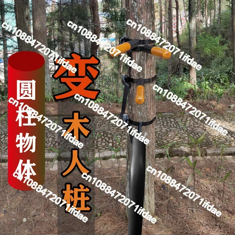 Sandbags become wooden piles, Wing Chun outdoor park tied tree spring piles, easy to carry and tied, fast installation