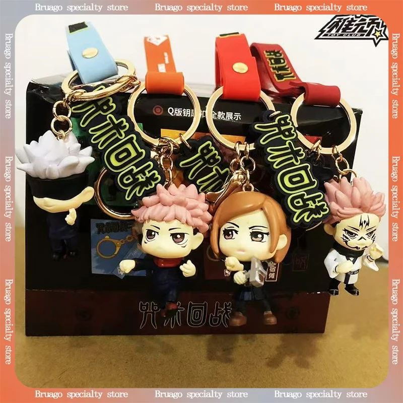 พวงกุญแจอนิเมะ Jujutsu Kaisen รุ่น Q กล่องสุ่ม โกโจ ซาโตรุ อิทาโดริ ยูจิ ของสะสม ของเล่นตกแต่งสุดเทรนดี้ ของขวัญ