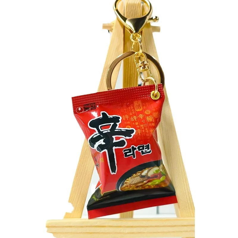 لطيف محاكاة المعكرونة الفورية المفاتيح على الهاتف وجبات خفيفة صغيرة قلادة حقيبة قلادة كيرينغ هدايا عيد الميلاد للعام الجديد #6