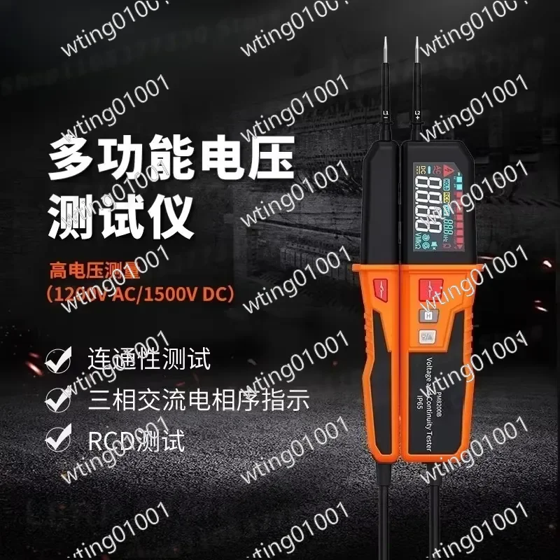 for Voltage Tester High Precision Three Phase Sequence Detector Multifunctional Electrical Connectivity Check Tool Accurate