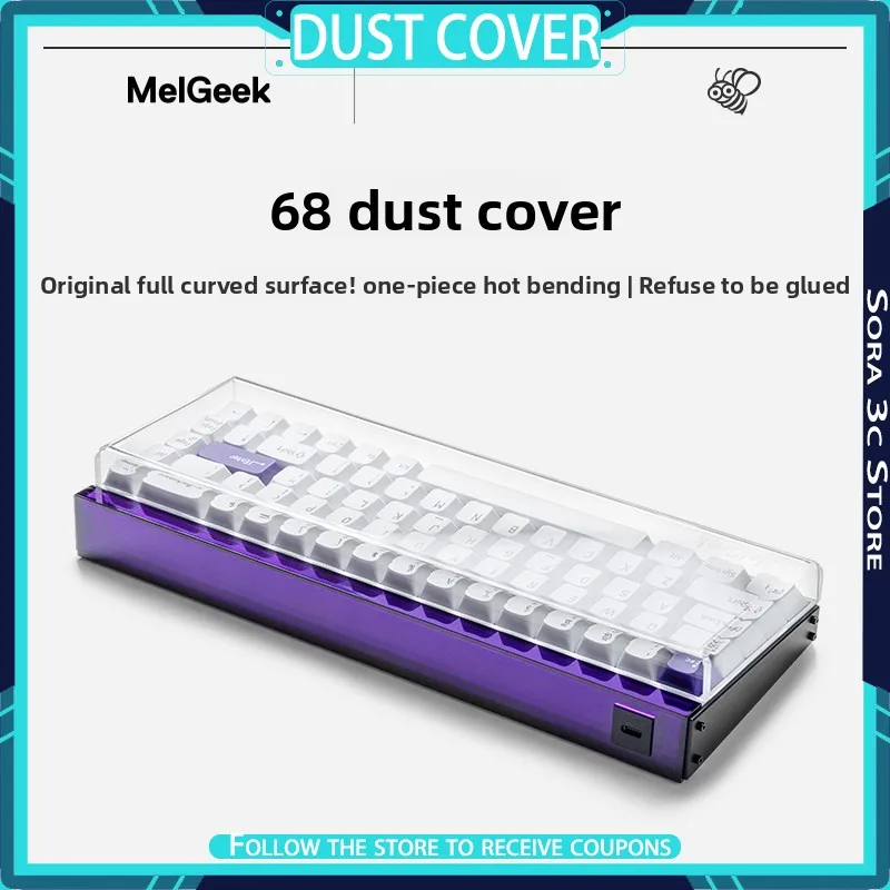 MelGeek MADE68/MOJO68 Series Keyboard Dust Cover Acrylic Waterproof Game Keyboard Protection Accessories