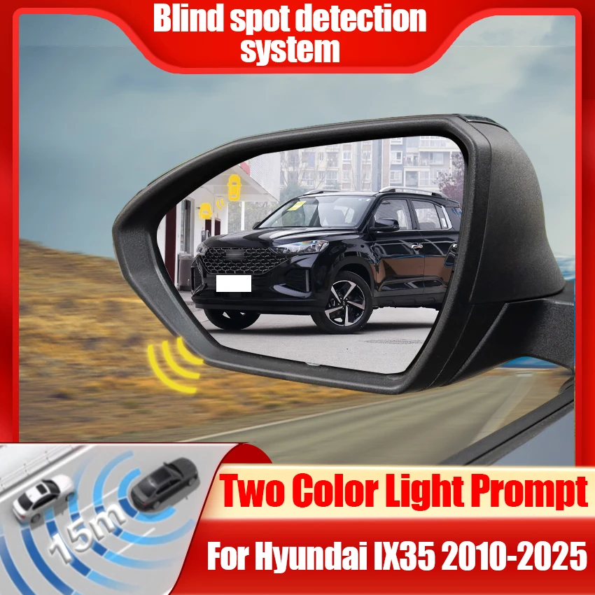 Sistema de detecção de ponto cego de carro bsd bsa bsm sensores de radar de carro mudança de estacionamento aided para hyundai ix35 2010-2025