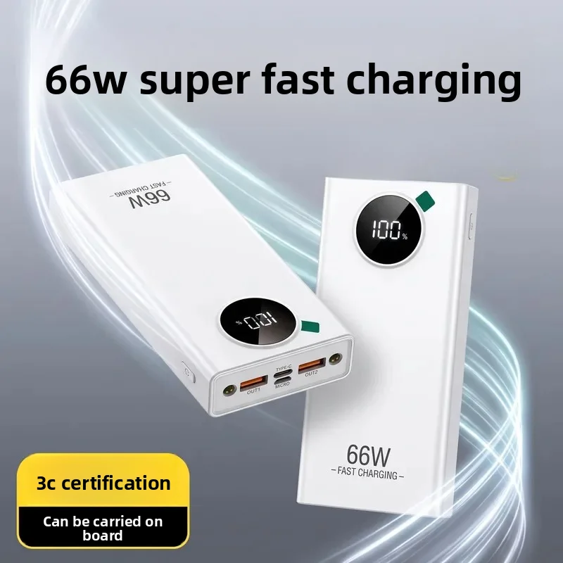 for Power Bank 3C Certified 20000mAh Portable Large Capacity 66W Fast Charging Mobile Power Supply Gift Customization