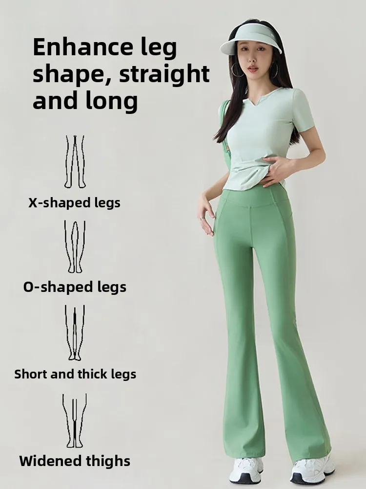 

een High Waist Yoga Pants Women's Outerwear Thin Bell Bot Slimming High Waist arkskin Trousers Summer 2025 New Sle