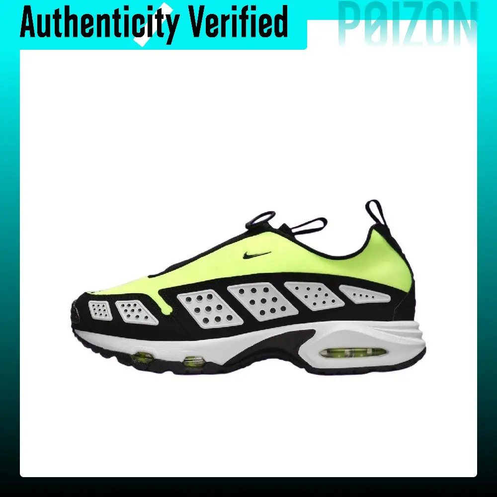 Nike Air Max Sunder Mountaineering & Hiking Shoes Women's Low Top Black FZ2068-700