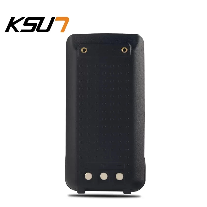 

KSUN UV2D Original Battery