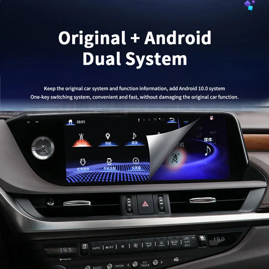 12.3'' Android 13 For Lexus ES ES350H ES250 ES350 ES300H 2018-2022 GPS Stereo Car Multimedia CarPlay Video Player Tape Recorder