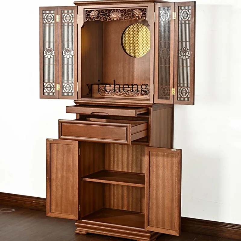 P6/20 Gold Rosewood Buddha Niche Solid Wood Altar Clothes Closet Household Altar Cabinet