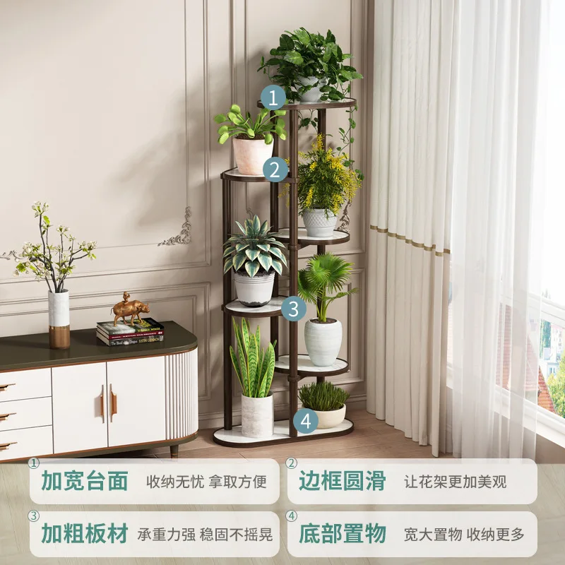 رفوف نباتية فاخرة خفيفة إبداعية من الخشب الصلب أرفف نباتية قائمة على الأرض رفوف أثاث خارجية للشرفة صب النباتات YSZWJ #2