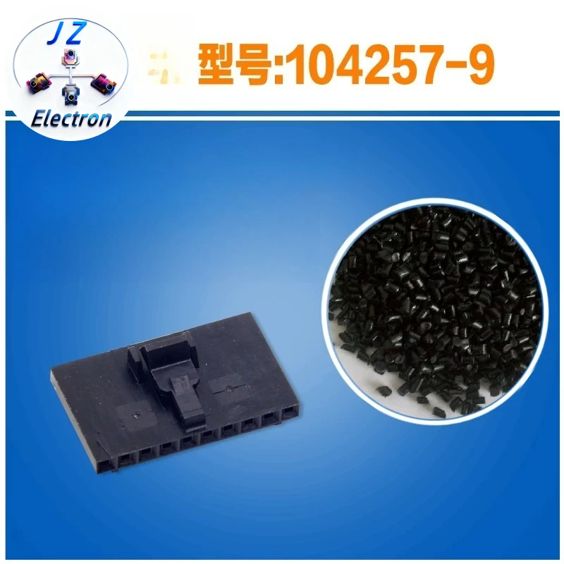10PCS Original Genuine 104257-9 Plastic Case Waterproof Connectors For Car Smart Electronic Devices Automobile