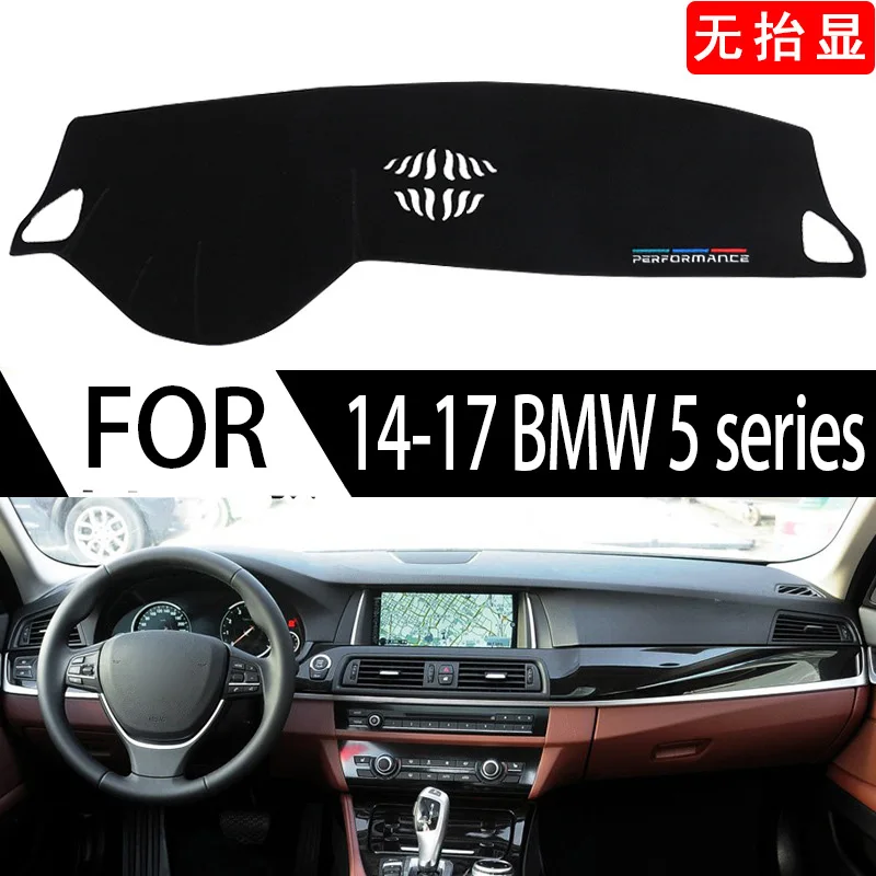 

FOR 14-17 BMW 5 series Sunscreen pad Automotive interior modification Central control dashboard pad Light blocking pad