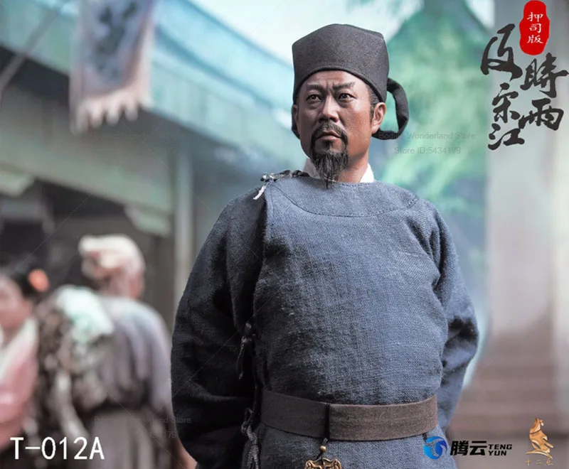 In Stock Twelve o'clock T-012A 1/6 Scale Collectible Hero Series Timely Rain Song Jiang Full Set 12